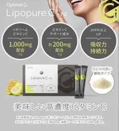 キュウトピアヒアロワン moisture serum 50g - メルカリ