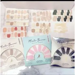 ジェルネイルシール 10セット