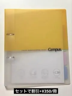 Item thumbnail for item 2e850841-1a4e-4cda-aa0e-0b163e6a3ba7