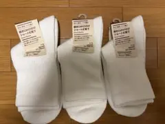 無印良品　ショート丈靴下 27-29cm ホワイト