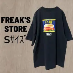 Item thumbnail for item 32cd2e93-32fe-4887-93d4-67b49f8c40b8