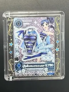 2025年最新】アイカツ 天の川コズミックの人気アイテム - メルカリ