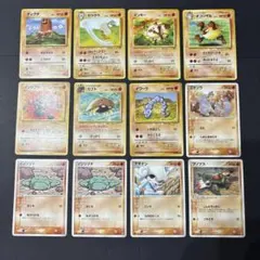 ポケモンカード旧裏１２枚セット