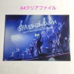 東京スカパラダイスオーケストラ A4 クリアファイル