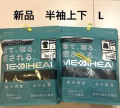 Item thumbnail for item 2d6b89e3-1da7-4c78-9320-f7f3cceba5e6