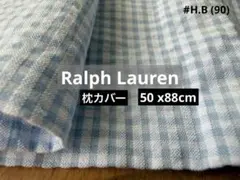2026年最新】ラルフローレン 枕カバーの人気アイテム - メルカリ
