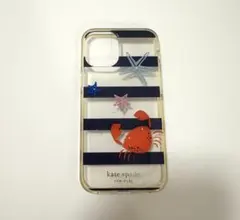 虫木様 リクエスト 2点 まとめ商品