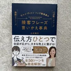 Item thumbnail for item f0070505-d87f-46f9-bb92-4f52bb44f69d