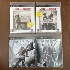 アサシンクリード シリーズ4本セット PS3