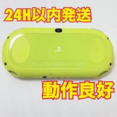 PSVITA ライムグリーン/ホワイト PCH-2000 本体 ゲーム SONY
