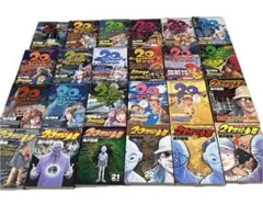 2026年最新】20世紀少年 初版の人気アイテム - メルカリ