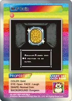 M.F Coin サンフランシスコ プロモ 村上隆 6枚 セット