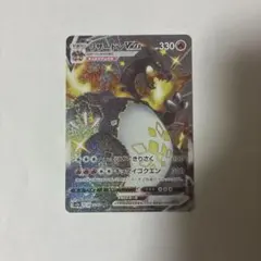 2026年最新】ポケカ シャイニースターv リザードンの人気アイテム