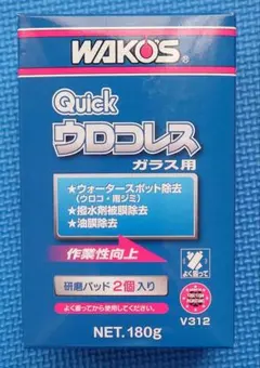 Chaos TCG 俺嫁セレクション2015 シュリンク付き - メルカリ