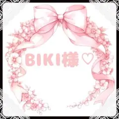 処分価格❤️ྀི【新品】アニエスb ナイロンショルダーバッグ 30cm／F22