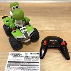 マリオカート　バギーＲＣ　ヨッシーのサムネイル