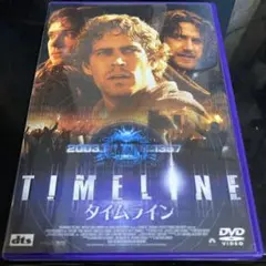 タイムライン('03米)〈2枚組〉