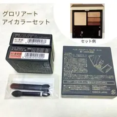 Item thumbnail for item 1925c13a-b8a4-4431-870c-0eb45fa90d7f