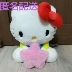 サンリオキャラクターズ もこもこスターおすわりドールBIGタイプ　キティ