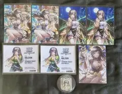 白猫プロジェクト ハルジオン8点セット