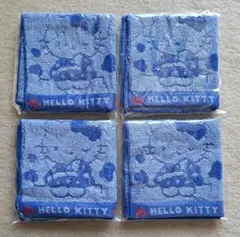 HELLO KITTY タオル 4枚セット 青
