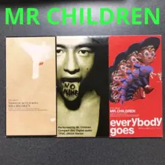 2025年最新】ミスチル cd 8cmの人気アイテム - メルカリ