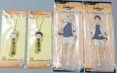 ハイキュー!! 一番くじ 頂の景色 木兎光太郎 赤葦京治 セット