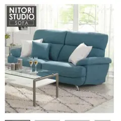 NITORI STUDIO SOFA カウチソファ ライトグレー - メルカリ