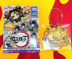 鬼滅の刃　ぴた！でふぉめ　趣味に没頭　アクリルキーホルダー　我妻善逸