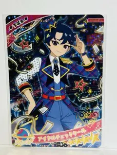 SaBoo様 リクエスト 5点 まとめ商品