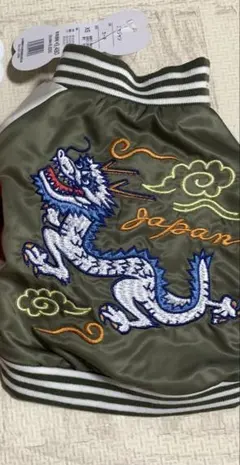 えるもん様 リクエスト 2点 まとめ商品