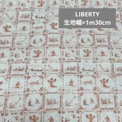 LIBERTY リバティ ハギレ 生地 布地