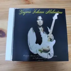 イングヴェイ・マルムスティーン ギター協奏曲 CD イングウェイ 【最終】