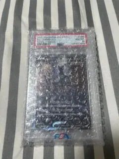 ブラッキーv sa psa10