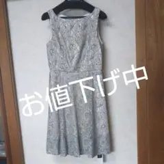 美品 新品タグ付きディノス Rule レース ワンピースSサイズのサムネイル