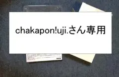 新品・未使用エレコムレザータイプストラップセット（ネック＆ハンド）ワインカラー