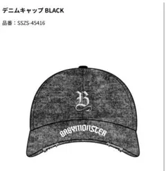 Item thumbnail for item 5bd3365f-d306-4a3b-8afd-e8edb3a54476