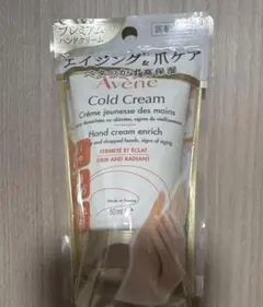 Avene 薬用ハンドクリーム エンリッチ 50gのサムネイル