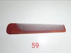 ヒロ様 リクエスト 2点 まとめ商品