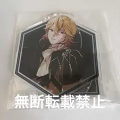 2026年最新】overrequiemzの人気アイテム - メルカリ