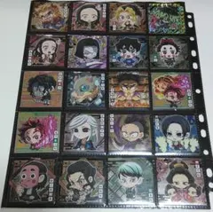 【開封済み】鬼滅の刃　ウエハース　デフォルメシール　計20枚セット②