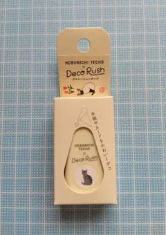 SALTBELL様 リクエスト 4点 まとめ商品