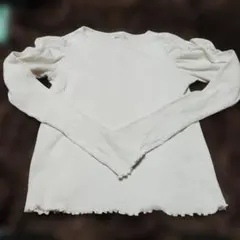 Item thumbnail for item 704ce5bf-9c7e-496d-9094-8ee72b0da3c3