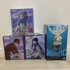 葬送のフリーレン［エクステラ］［MAXIMATIC］セット売り