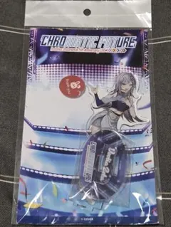 ホロライブ ベスティア　ゼータ アクリルスタンド