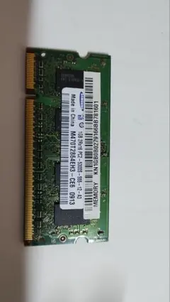 ノートパソコン メモリ（ acer aspire one d250より取り外し）