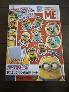 Item thumbnail for item fd8a9a16-e804-464a-bf90-8ab5590d2492