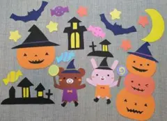 壁面飾り　秋壁面　10月壁面　ハロウィン壁面　トリックオアトリート