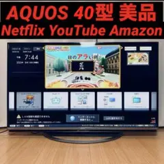 液晶テレビ 40インチ 美品 Bluetooth Netflix YouTubeのサムネイル