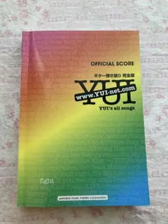 Item thumbnail for item a58b4a0b-29f9-4c93-a59b-3a34c13d2ed2